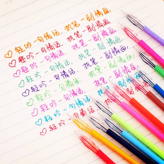 

12 pcs pulpen aneka warna