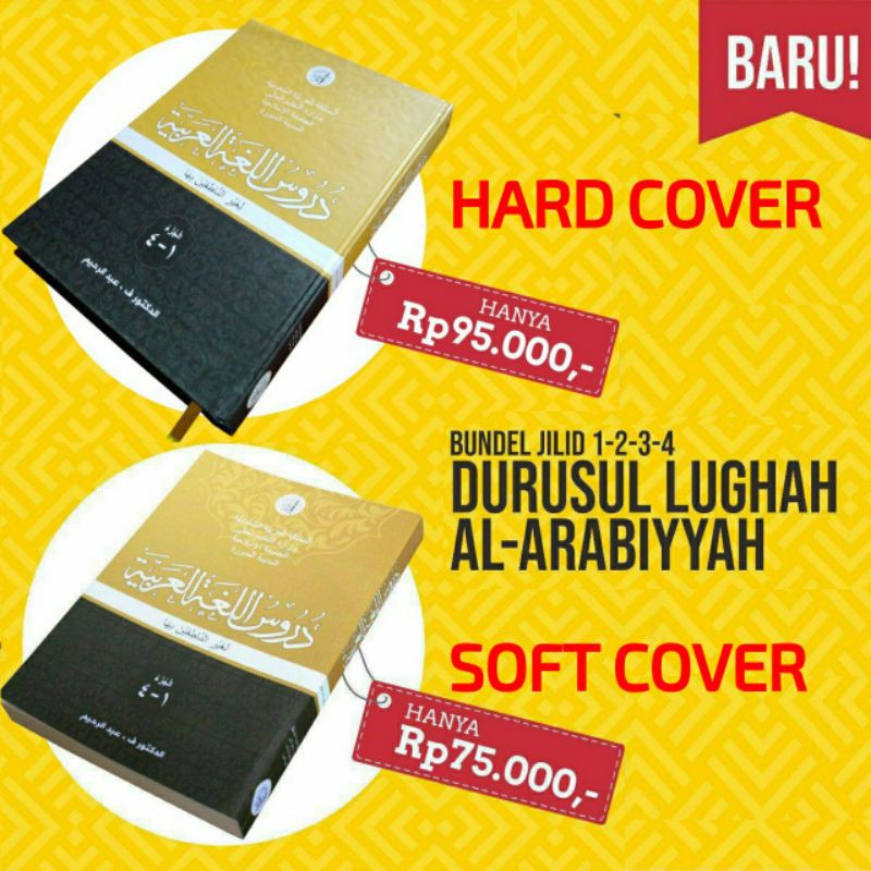 Jual Kitab Durusul Lughah Al Arabiyyah Bundel Jilid 1 2 3 4 Durusul