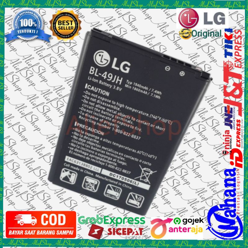 Batrai LG K4 K130E BL-49JH K130Y K120 K130 K130E K130Y Baterai Batre BL49JH Original Battery