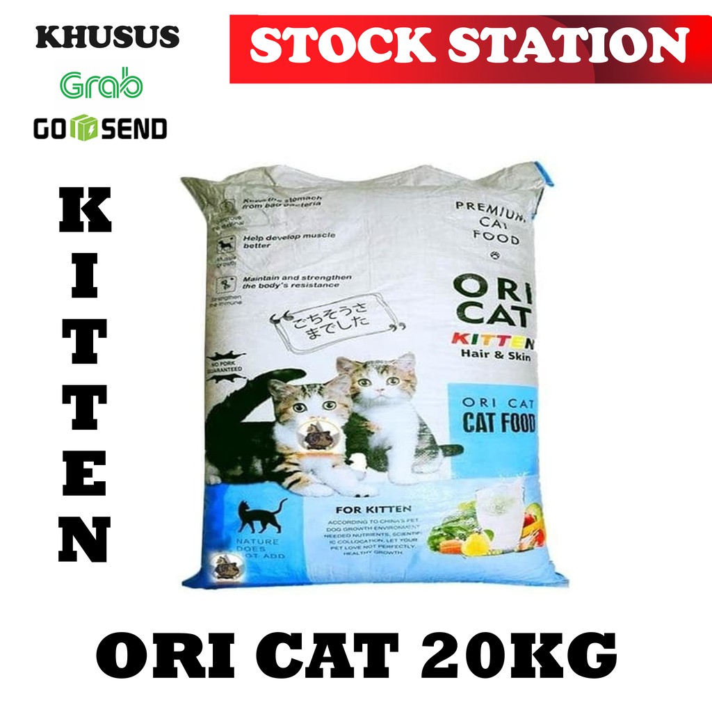 ORI CAT Kitten 20kg (GRAB/GOSEND)