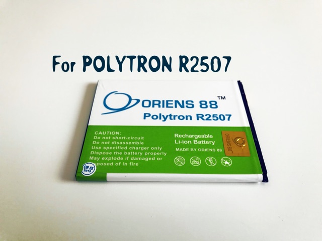 (P) Baterai batre battery Polytron R2507 Double power/IC oriens88