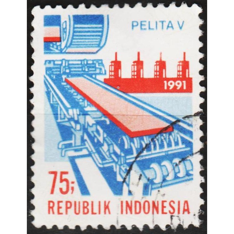 

Perangko Filateli 11335 - Indonesia VFU 1v 01.04.1991 The 3rd Year Of The 5th Five Year Development Pl