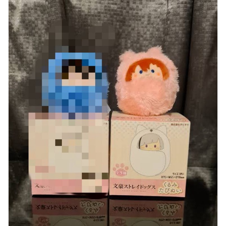 Bungo Stray Dogs Kurumi tapinui mochi chuuya nakahara