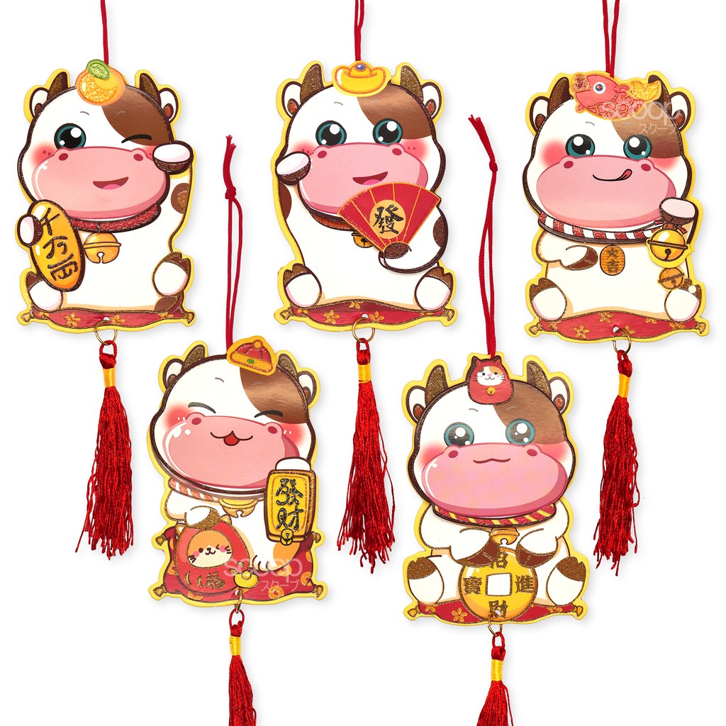 

Scoop Imlek Angpau / Hongbao Gantung Kerbau (1pc) 62220501