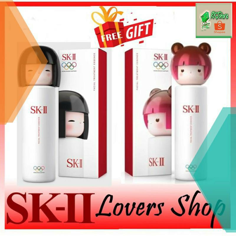 PAKET GLOWING SK-II