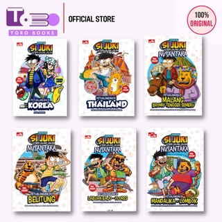 KOMIK SI JUKI SERI JALAN-JALAN READY STOCK ORIGINAL
