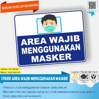 Stiker area wajib pakai masker | Shopee Indonesia