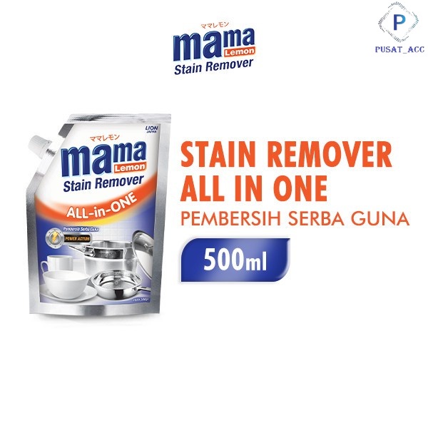 MM01- Strain Remover Pembersih Mama Lemon Serbaguna 500GR