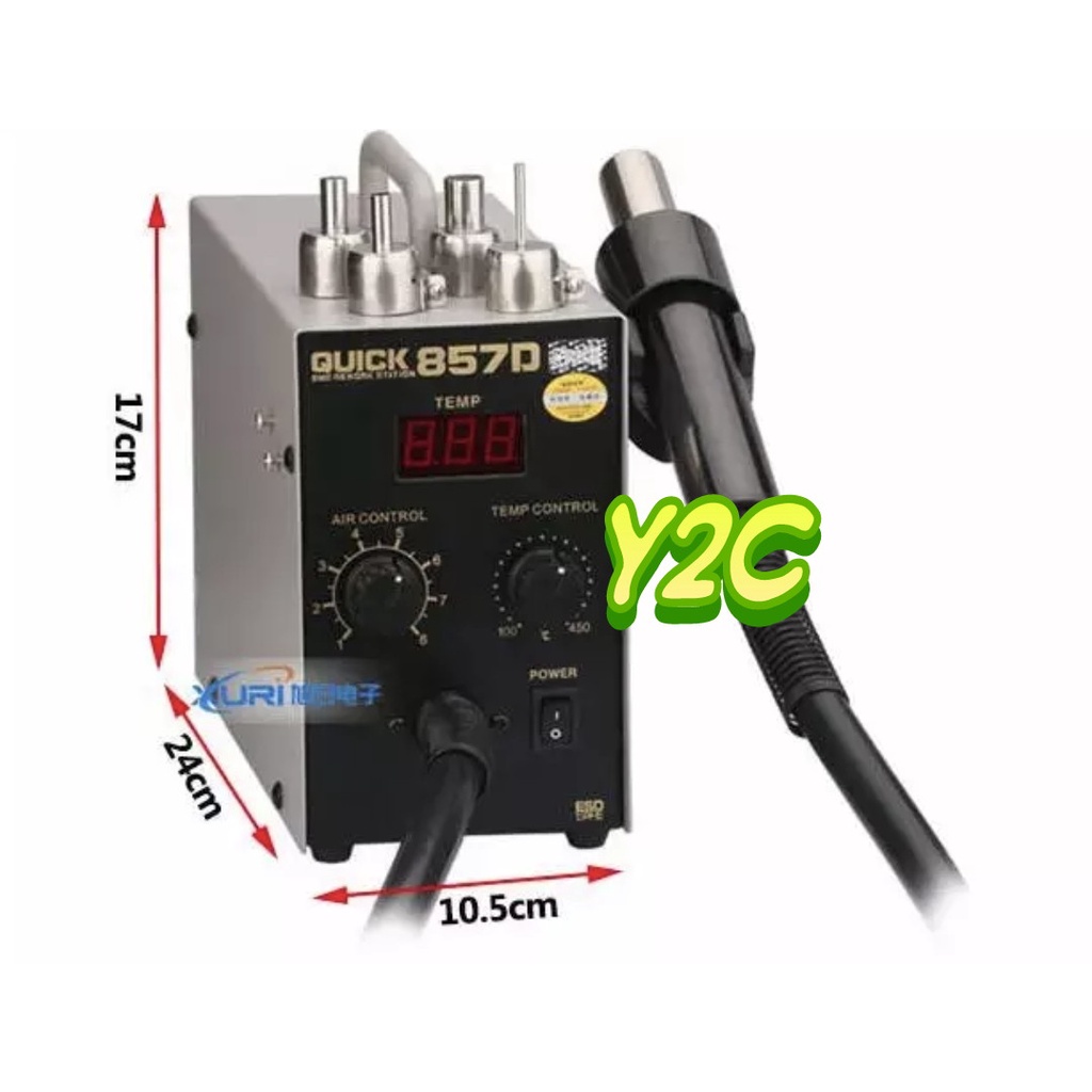 BLOWER / SOLDER UAP QUICK 857D DIGITAL / ALAT SERVIS SERVICE HP LENGKAP TERLENGKAP TERMURAH