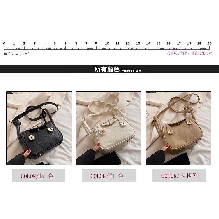 BJ81965 - BEIGE/BLACK/KHAKI - TAS WANITA FASHION IMPORT MODIS ELEGAN TERMURAH TERLARIS TERBARU BAGSTORE JAKARTA TAS BATAM GT1965 EL5961 LT2162