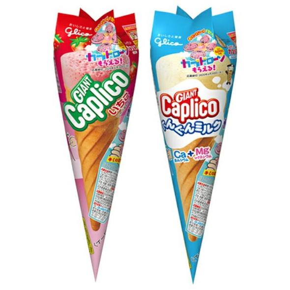 

Camilan Wafer Stik Es Krim Glico Giant Caplico Strawberry/Gungun Milk import