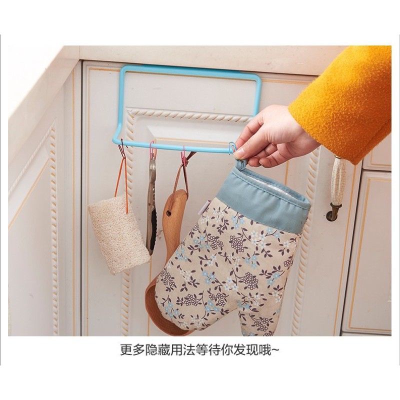 GANTUNGAN KAIN LAP DAPUR / GANTUNGAN SERBAGUNA / GANTUNGAN LEMARI