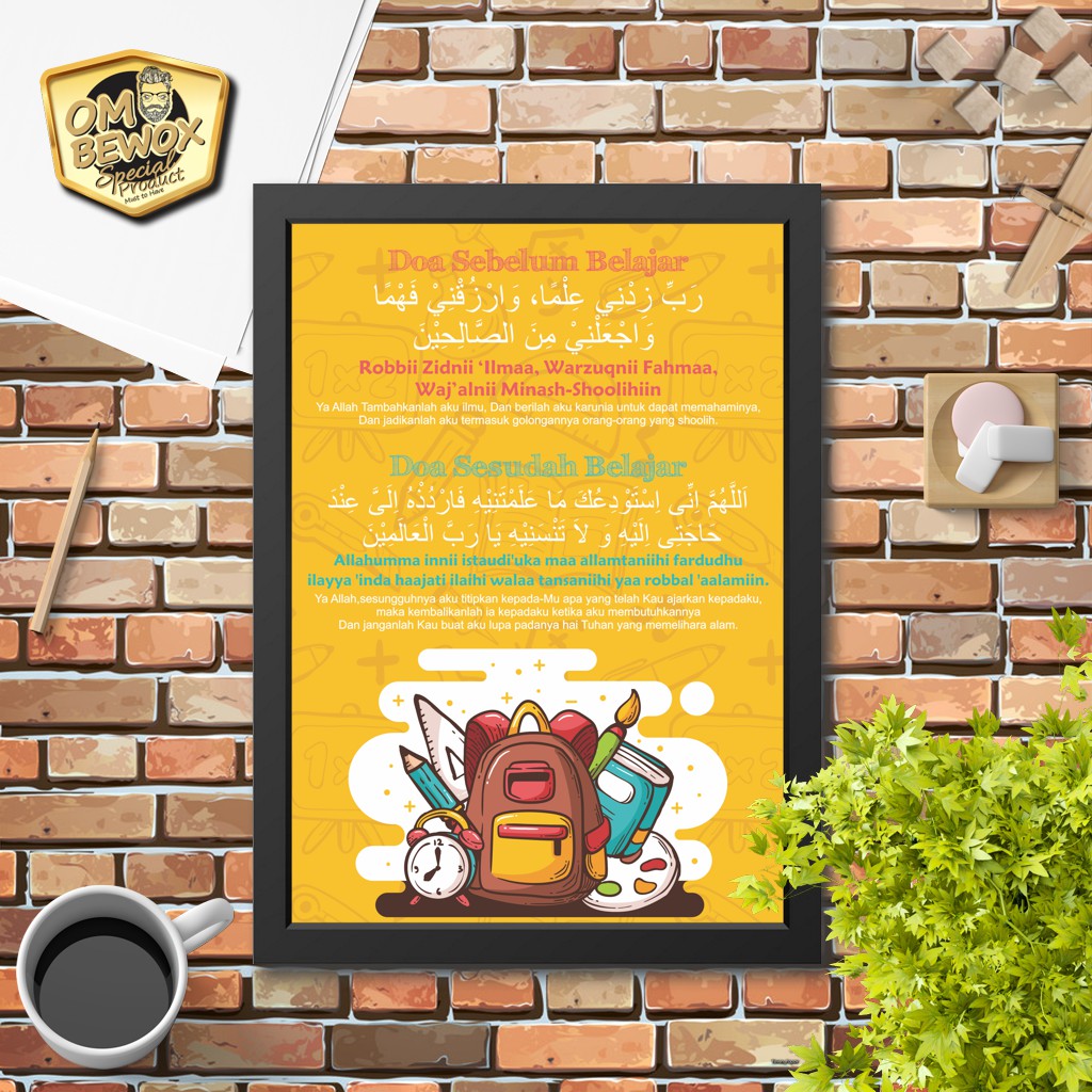Poster Hiasan Dinding Anak Muslim - Doa Sebelum & Sesudah Belajar 1 - Pajangan Dinding