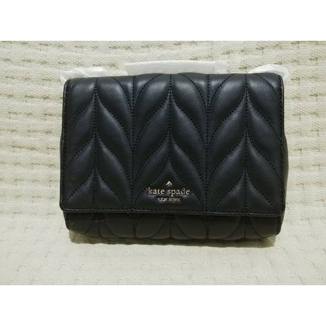 ready
kate spade mini emelyn quilted black