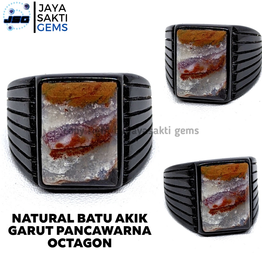 Natural Batu Akik Pancawarna Garut Octagon PGO07