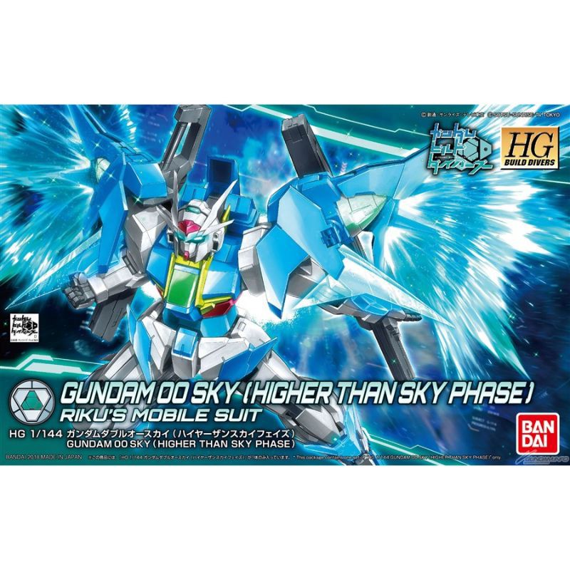 Bandai HGBD 00 OO Sky Higher Than Sky Phase