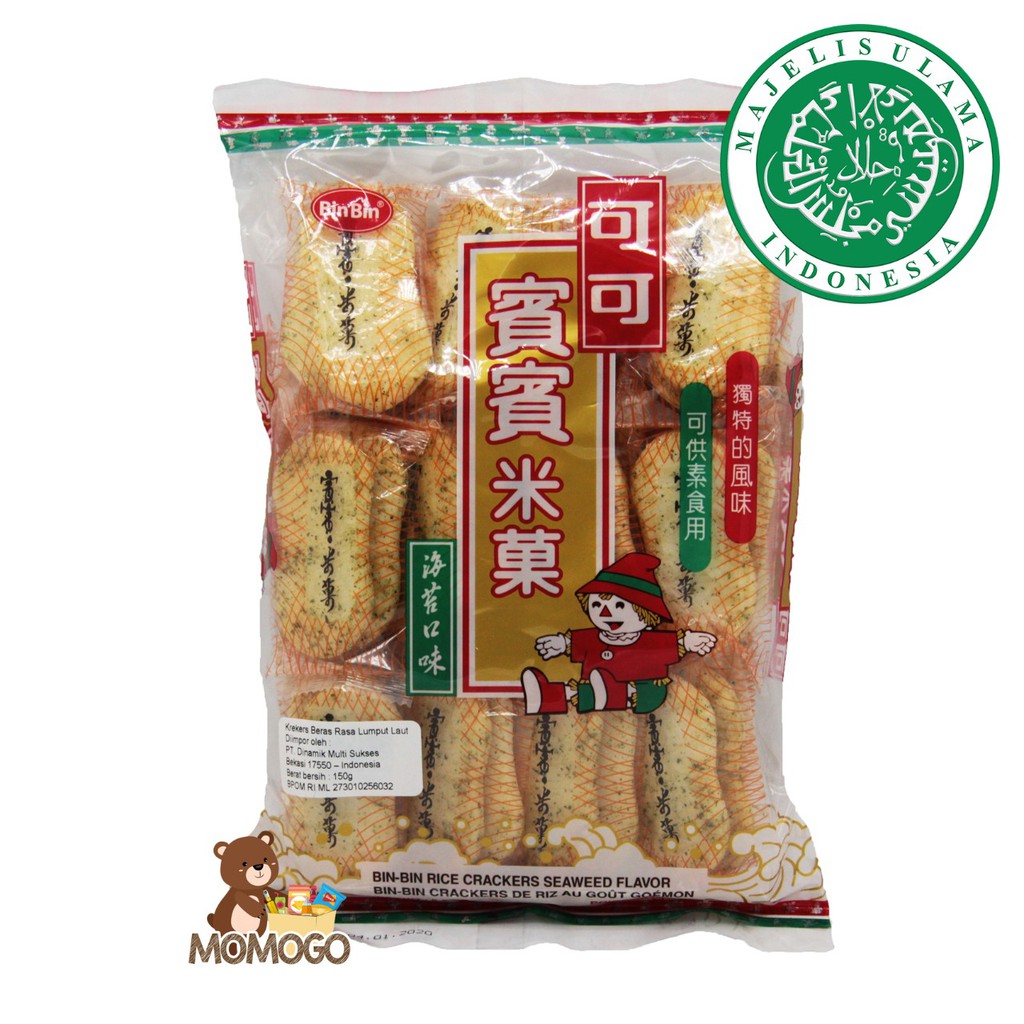 

BIN BIN SEAWEED RICE CRACKERS