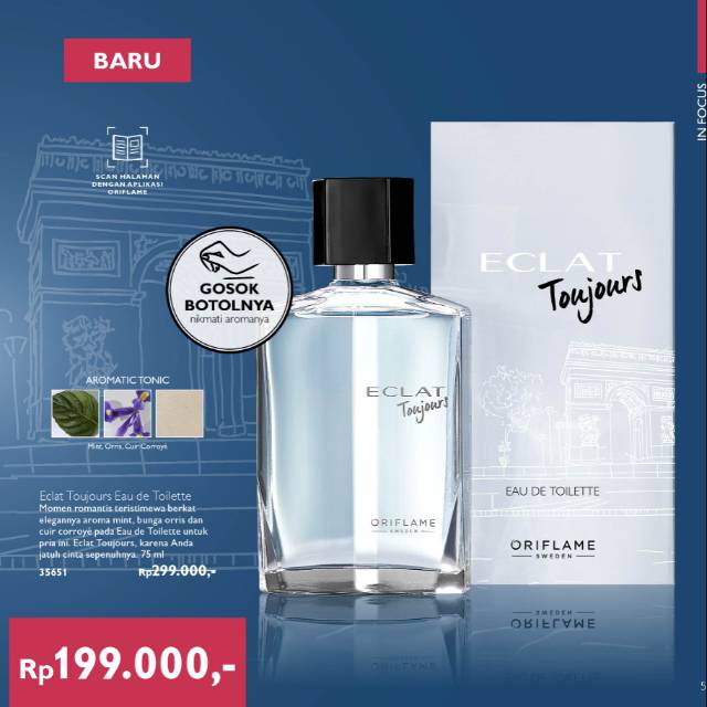 Parfum ORIFLAME