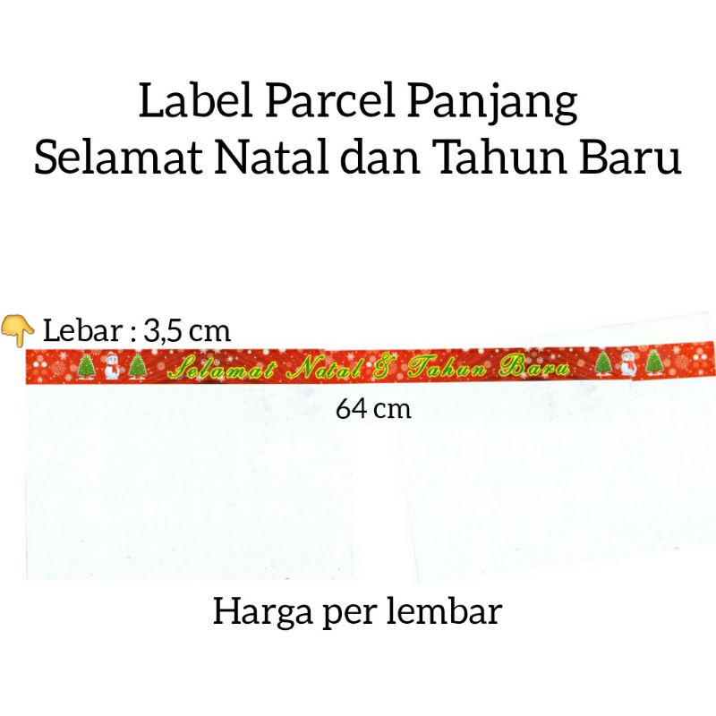 

Label Parcel Panjang Selamat Natal dan Tahun Baru