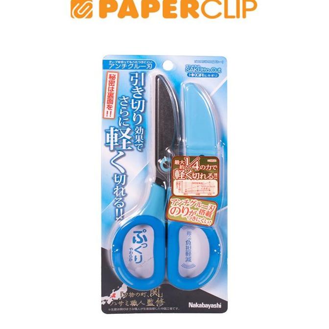 

Gunting Nclblue Hikigirl Nh Hs175 B Terbaru