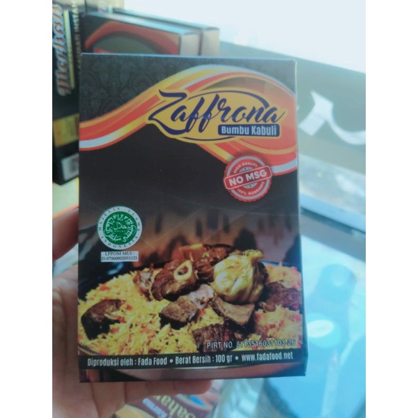 

Bumbu Kebuli - Nasi Kebuli