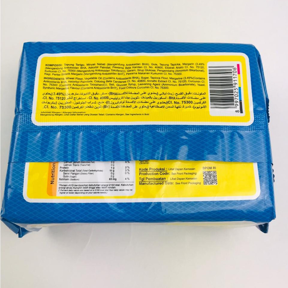 Biskuit Hatari See Hong Puff / Biskuit Malkist / Biskuit Malkist Aneka Varian Rasa / 245gr