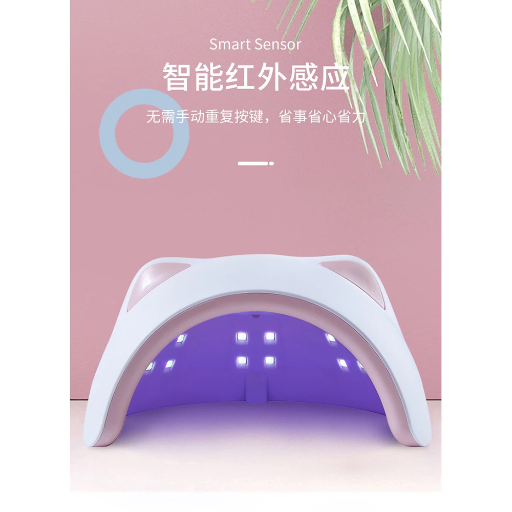 Bisa COD Alat Pengering Kutek Kuku UV LED Nail Dryer 60 Watt 20 LED - SUN M4