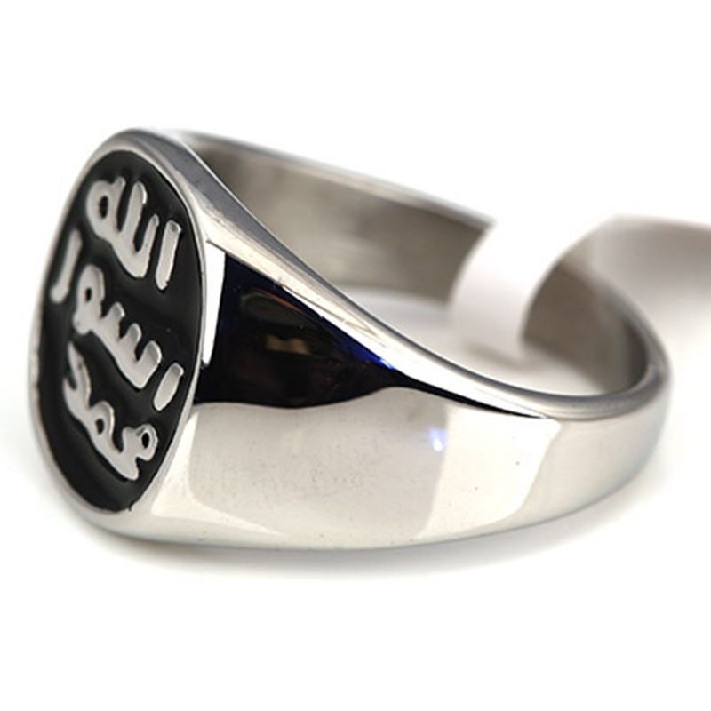 Cincin Pria Stainless Muslim Allah &amp; Muhammad SAW  JCP-005