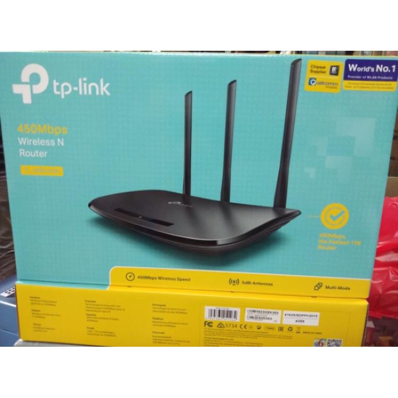 TP link wireless n router