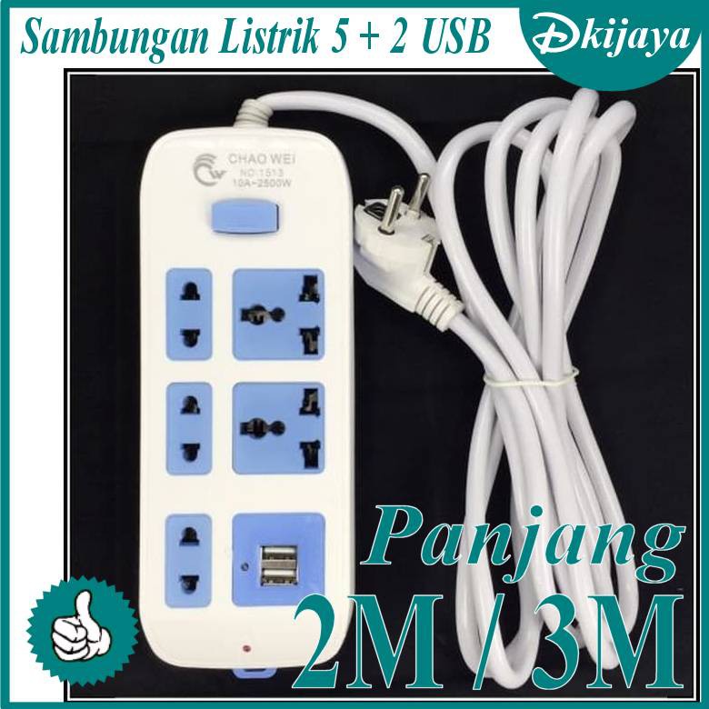 Colokan Sambungan Listrik 5 + 2 USB Charger Kabel Panjang 2M