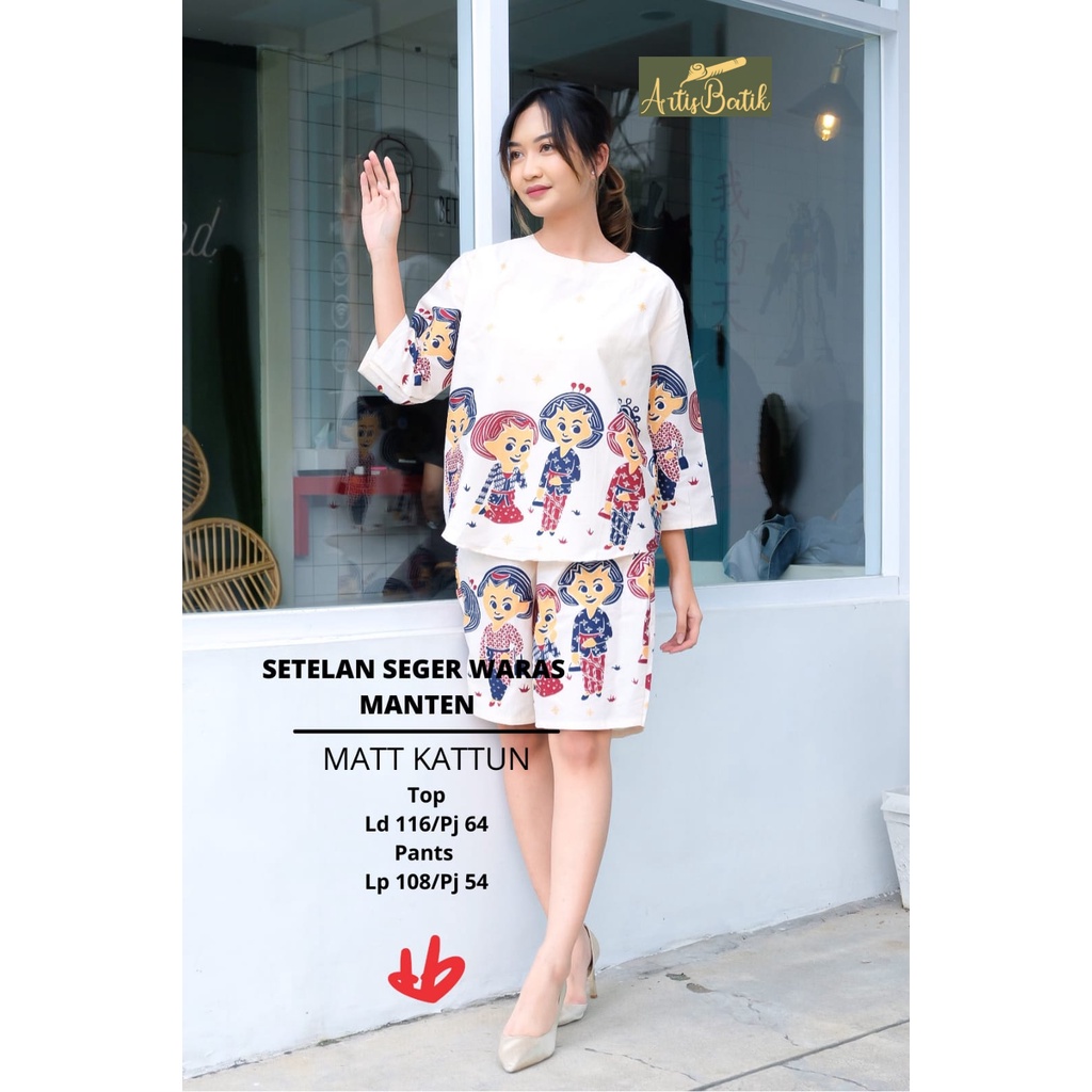 SETELAN CELANA PENDEK SEGER WARAS MANTEN   SETCEL JUMBO CELANA PENDEK  BATIK CAP ONE SET  LOUNGEWEAR