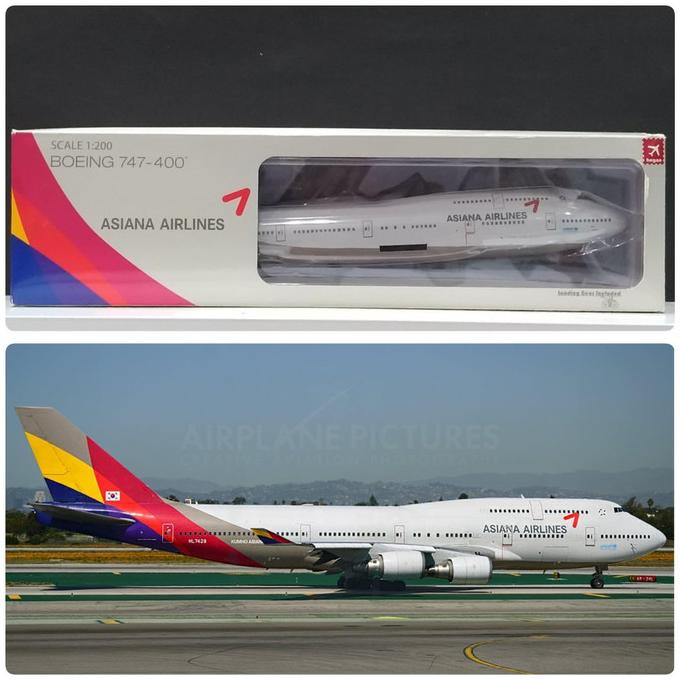 Diecast Pesawat Asiana Airlines B747-400 Hogan Wings(Plastik) 1:200