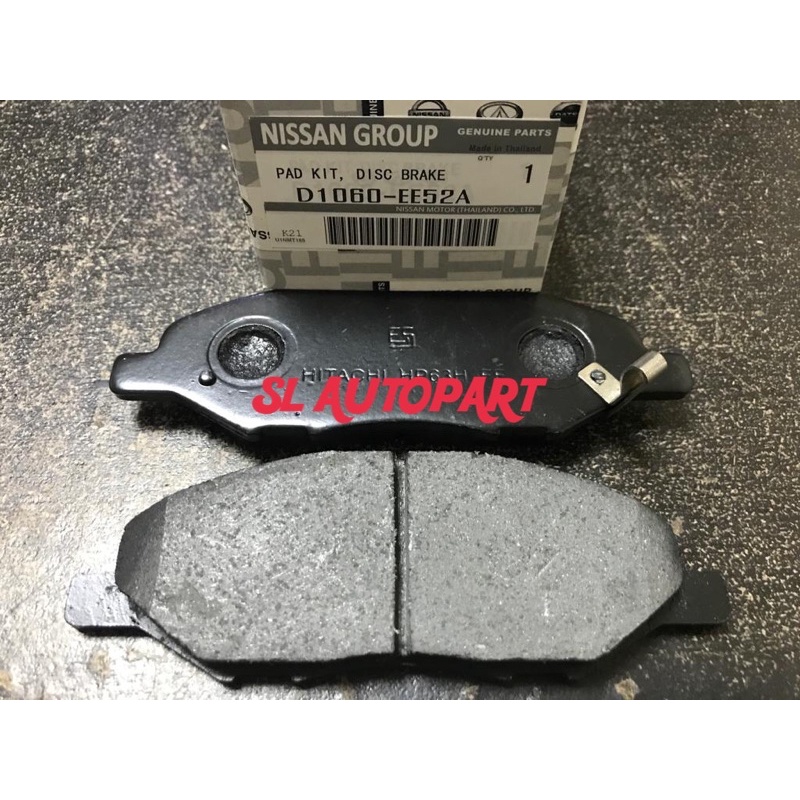 Brake pad kampas rem depan livina new grand livina xgear original