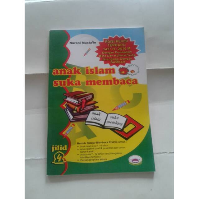 Anak islam suka membaca jilid 4