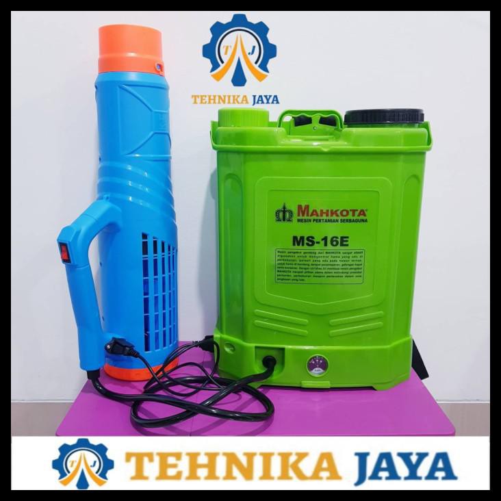 Jual JUAL Paket Alat Semprot MAHKOTA MS16 Elektrik + Booster Blower Gun ...