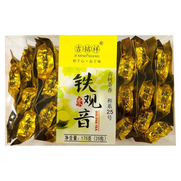 

[COD] CHINESE TEA LEAVES GUAN YIN DAUN TEH CINA [COD]