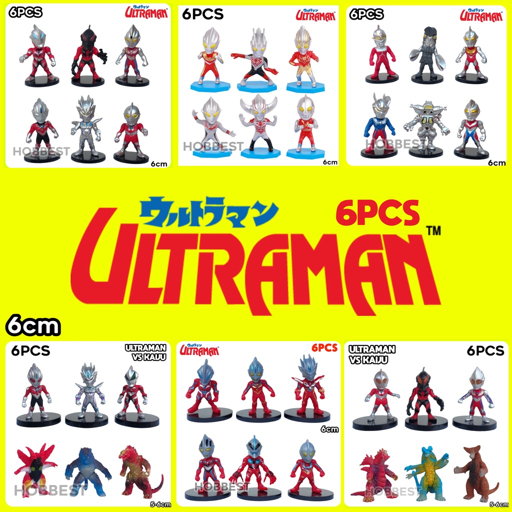 ULTRAMAN Chibi Figure Set isi 6 pcs Miniatur Topper Kue Pajangan Mainan Monster Kaiju Orb Belial