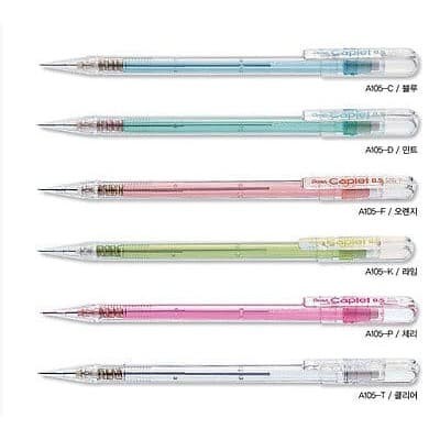 

Pensil Mekanik Pentel Caplet 0.5mm - Mechanical Pencil