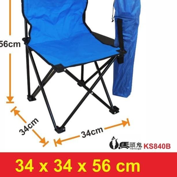 bangku lipat kursi lipat camping chair outdoor import ks840b
