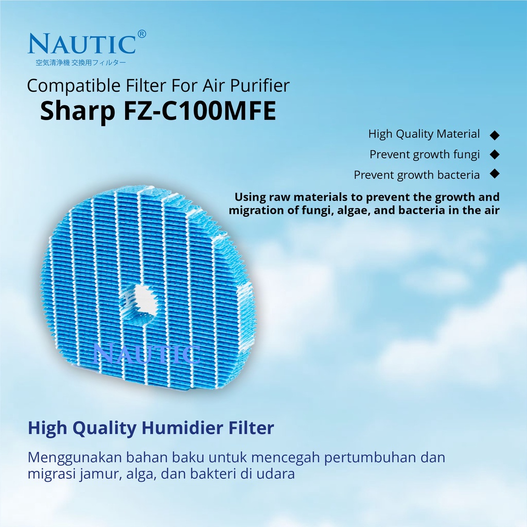 Replacement Filter Air buat Purifier Sharp Humidifying Filter FZ-C100MFE KC-C70E KC-C100E KC-C150E KC-840E KC-960E KC-860E KC-950E KC-850E KC-940E