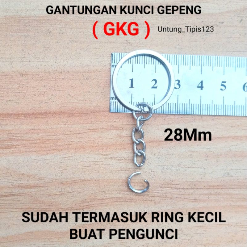 Ring pipih gepeng ukuran 25 mm Ring gantungan kunci Tebal uk 28 mm Ring ganci Grosir