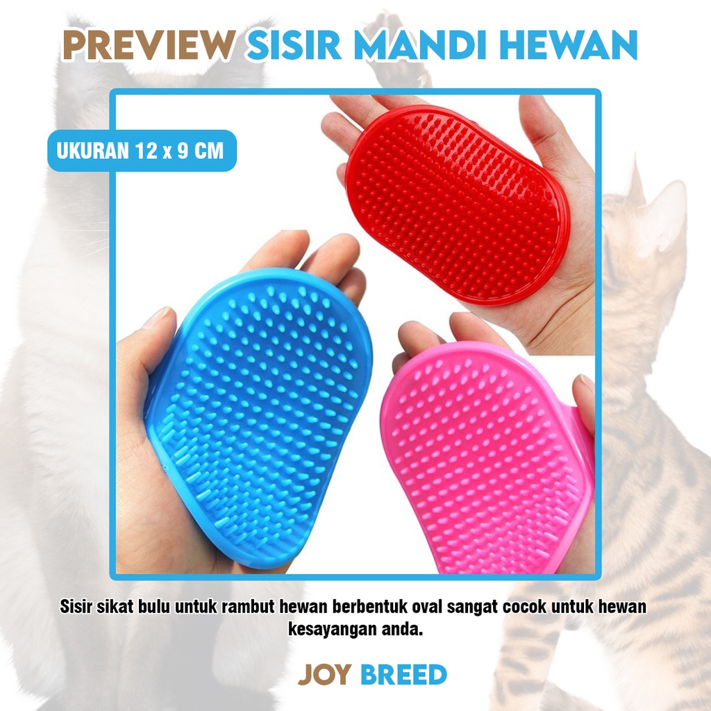 SISIR BULU HEWAN SIKAT KARET MANDI PIJAT BULU KUCING ANJING