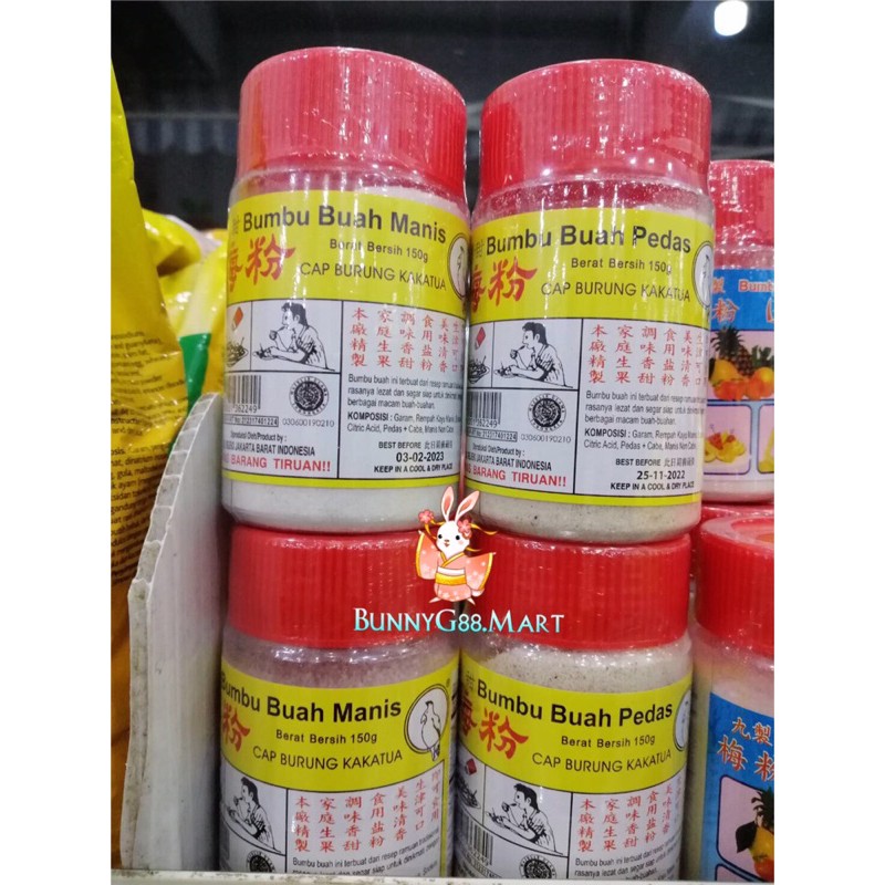 

BUMBU BUAH MANIS PEDAS/KIAMBOY SEMBOI LUM/GARAM BUAH BOTOL