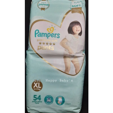 pampers premium pants