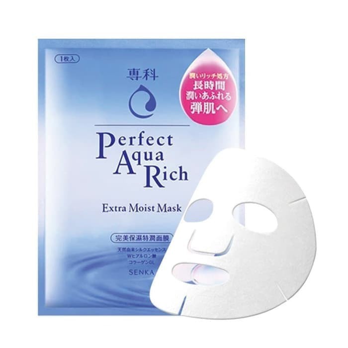 

SENKA Perfect Aqua Rich Extra Moist 25ml