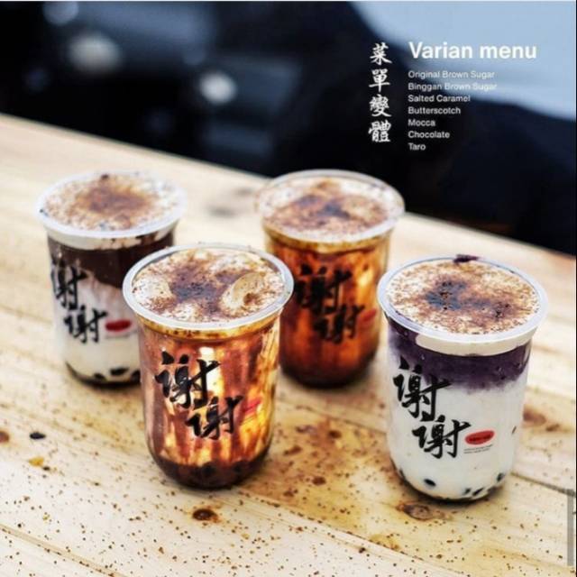 

Minuman bubble