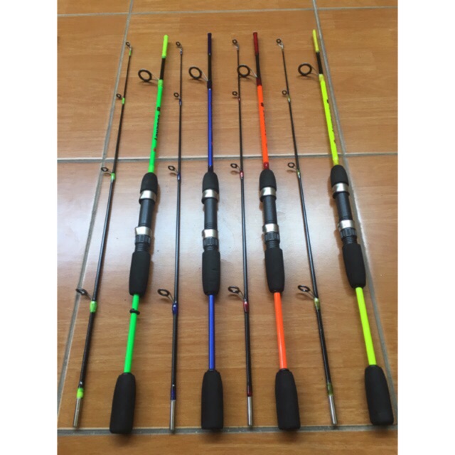 Joran catfish Avaron  135