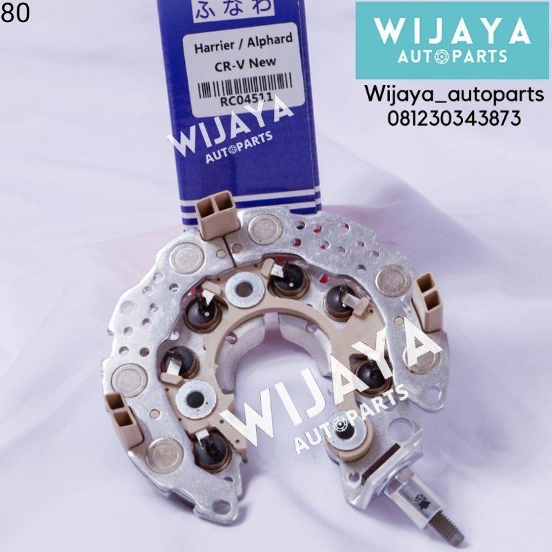 RECTIFIER SILIKON HARRIER / ALPHARD CRV-NEW