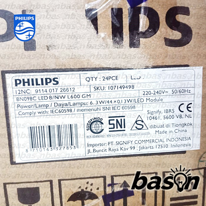 PHILIPS BN098C G2 6.3W 800lm 60cm - T5 Batten SmartBright Luxline