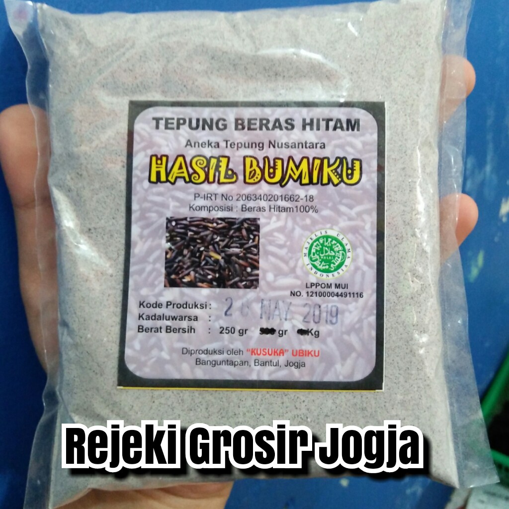 Tepung Beras Hitam Anik Black Rice Powder Anic Black Rice Flour Tepung Beras Herbal 250 Gram Indonesia